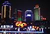 tn_Dazu, Indoor Market and Yangtze Cruise 194