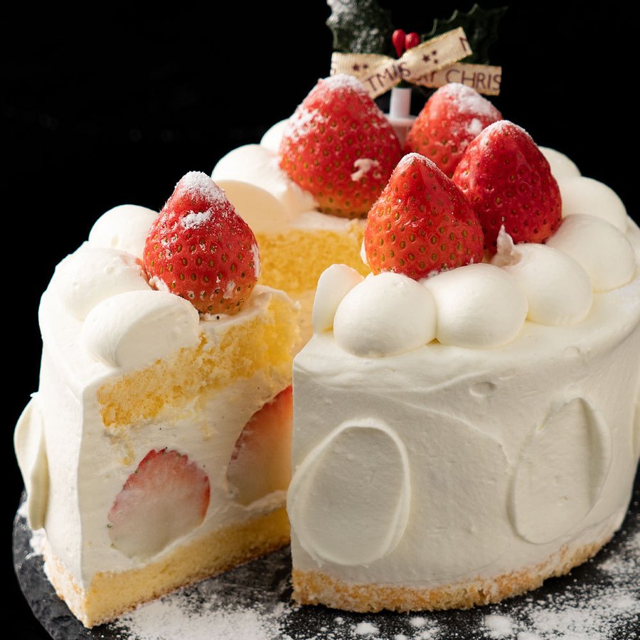 cake1