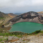 Zau Akama - Zau Caldera