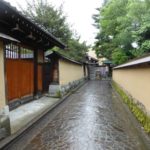 Nagamachi samurai district in Kanazawa