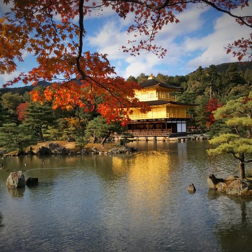 Kinaku ji Kyoto 1