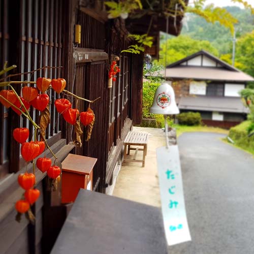 Tsumagojuku on Nakasendo Way