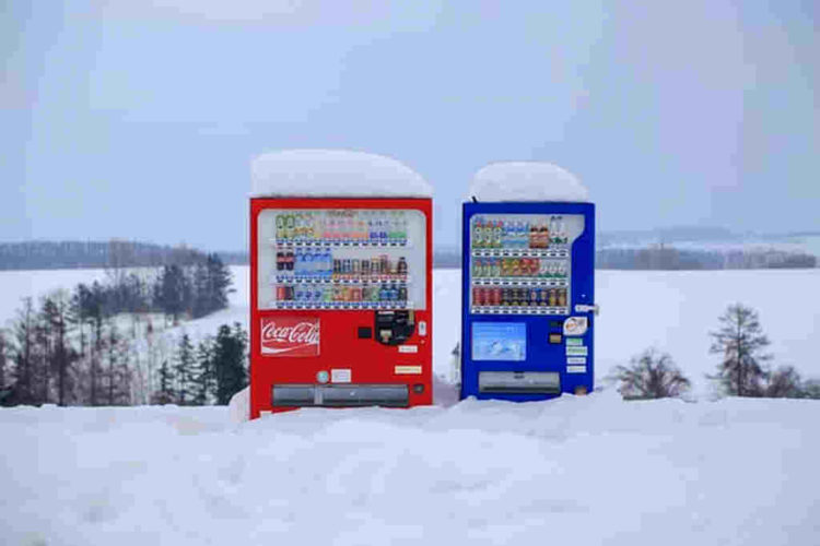 vending machine e1623892942260